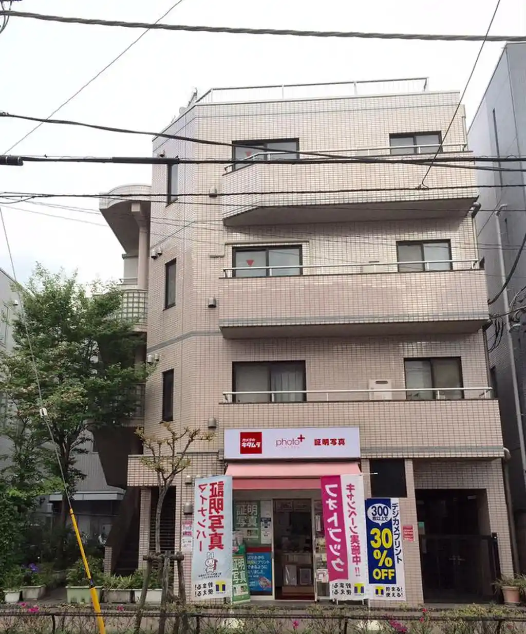 ジュエリーハイツ杉田 外観